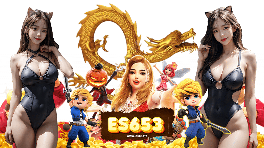 es653